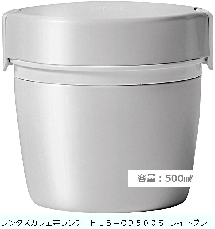 ��󥿥����ե�Ч������HLB-CD500S  �饤�ȥ��졼