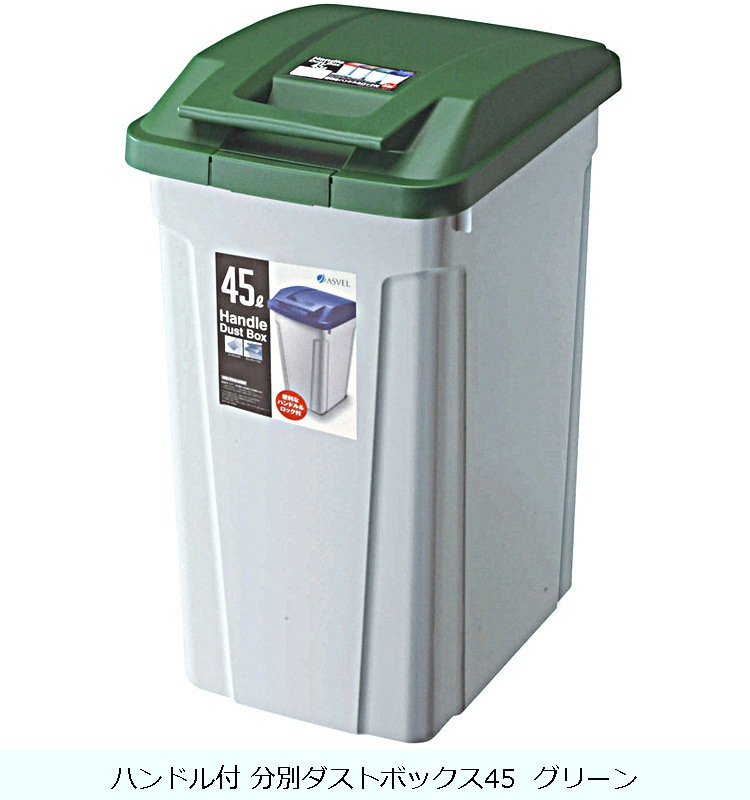 �ڥե��ۥϥ�ɥ��� ʬ�̥����ȥܥå���45  ���꡼��