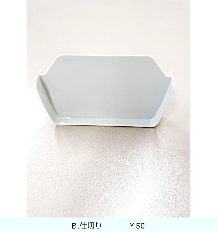 ��󥿥� WTL-500  �饤�ȥ֥롼