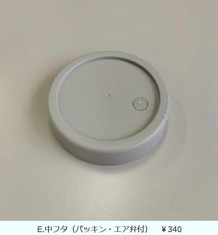 ��󥿥����ե�Ч������HLB-CD500S  �饤�ȥ��꡼��