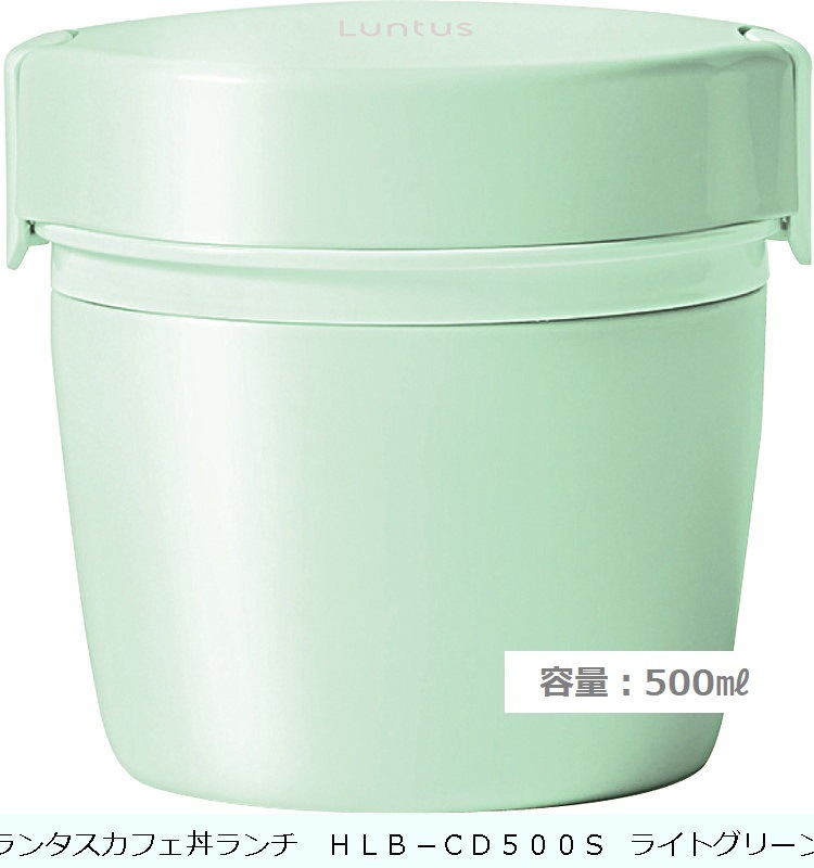 ��󥿥����ե�Ч������HLB-CD500S  �饤�ȥ��꡼��