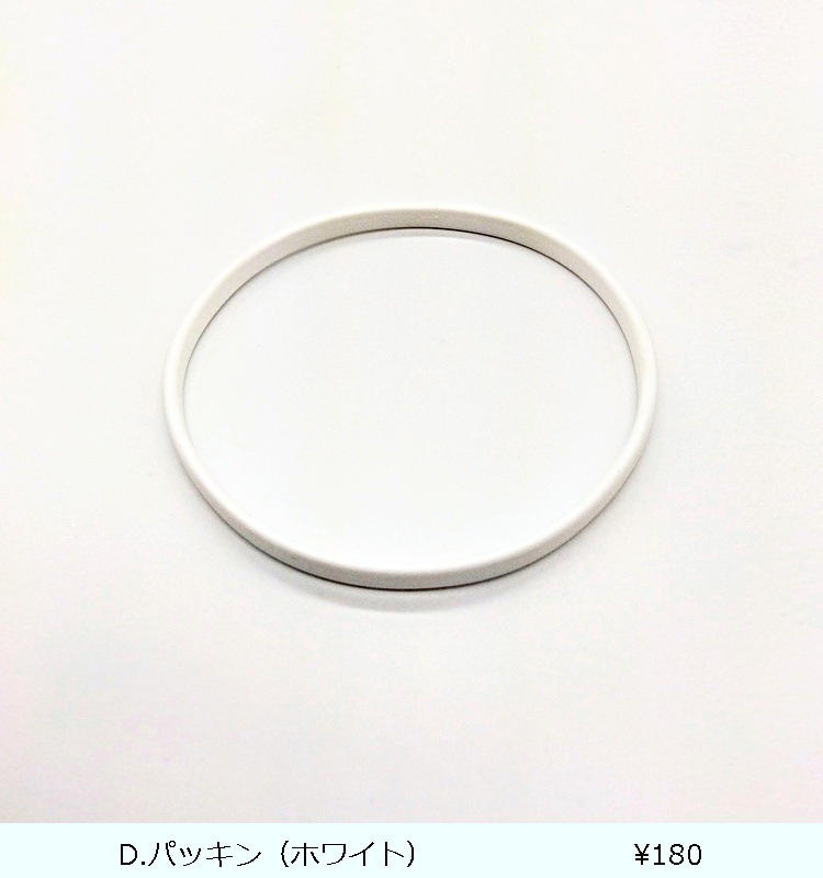 �ɥ�󥯡��ӥ� D-202C (P26)  ��������