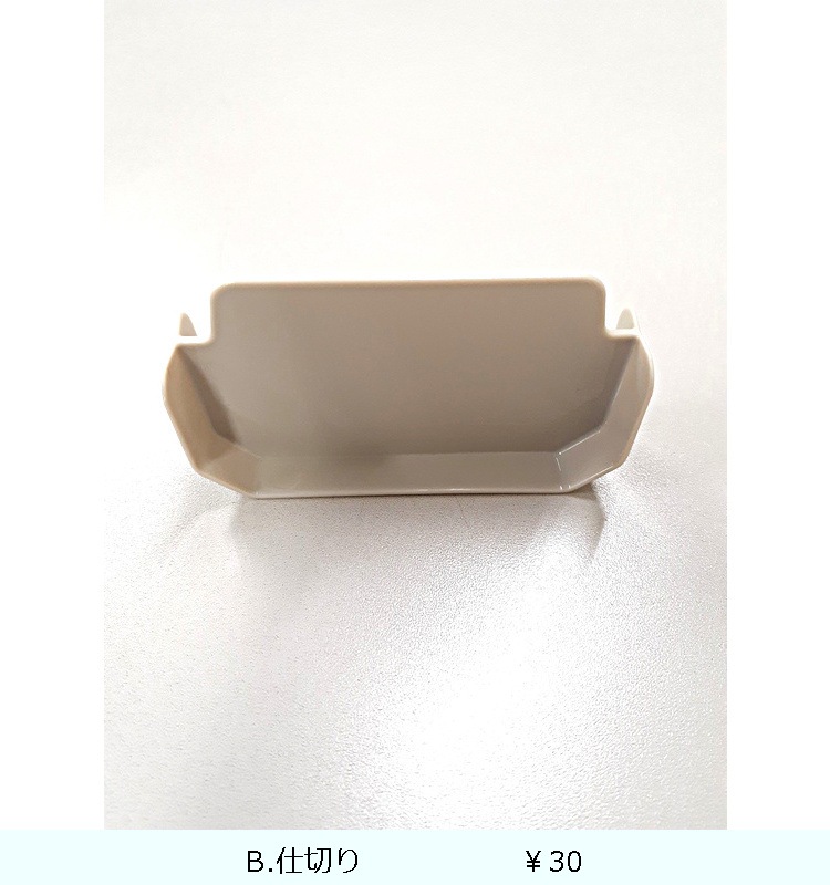 ��󥿥� WTL-T600  ���졼����