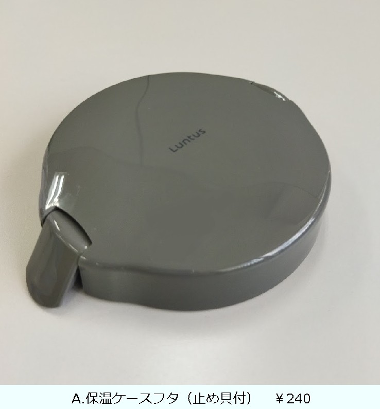 ��󥿥����ե�Ч������HLB-CD620S  �������॰�졼
