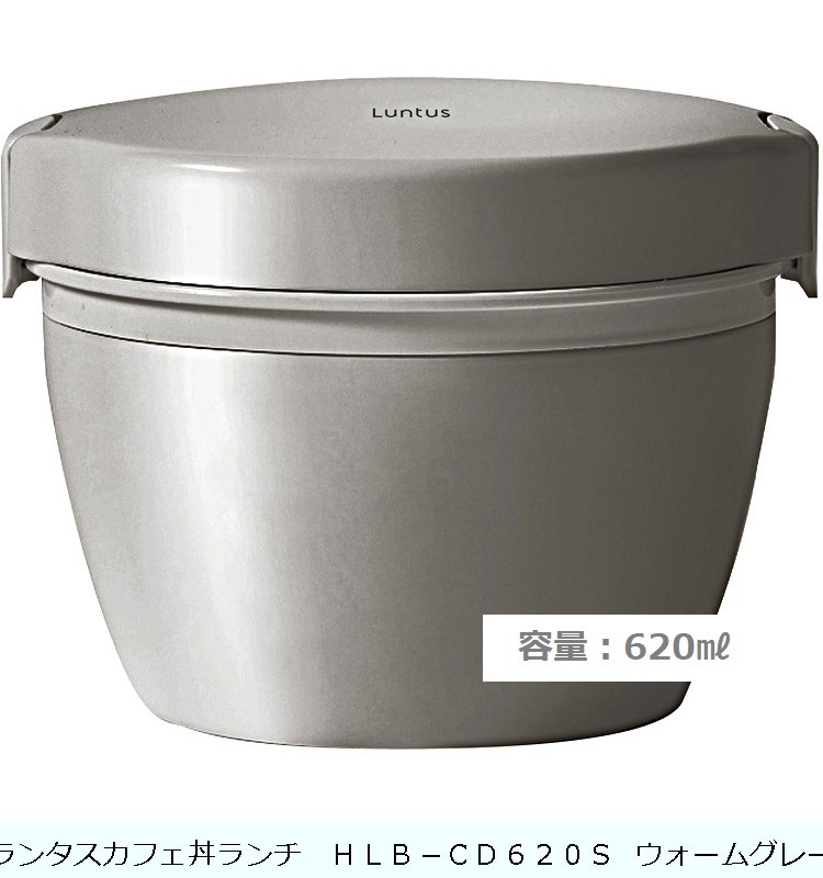��󥿥����ե�Ч������HLB-CD620S  �������॰�졼