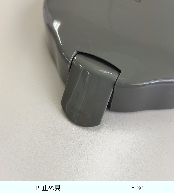 ��󥿥����ե�Ч������HLB-CD620S  �������॰�졼