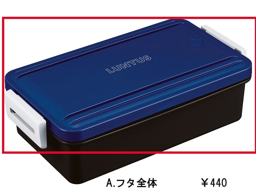 ��󥿥�LD LD-740  �֥롼