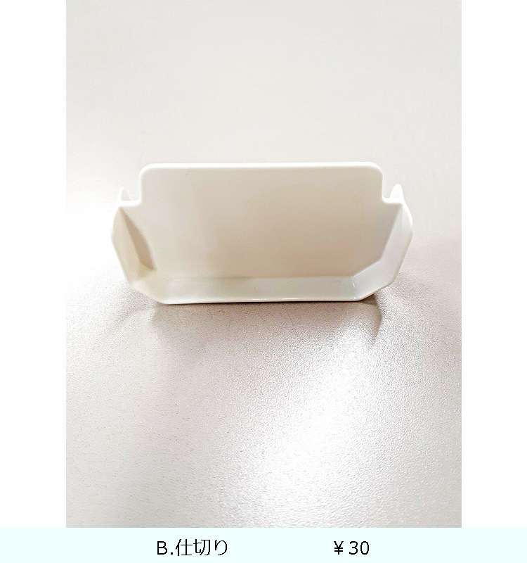 ��󥿥� WTL-T600  �ۥ磻��