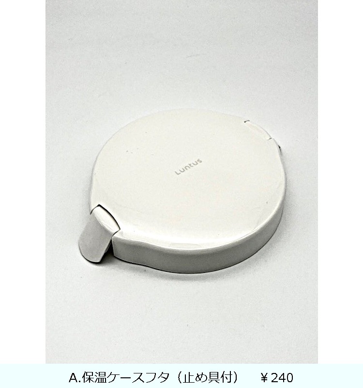 ��󥿥����ե�Ч������HLB-CD620S  �ۥ磻��