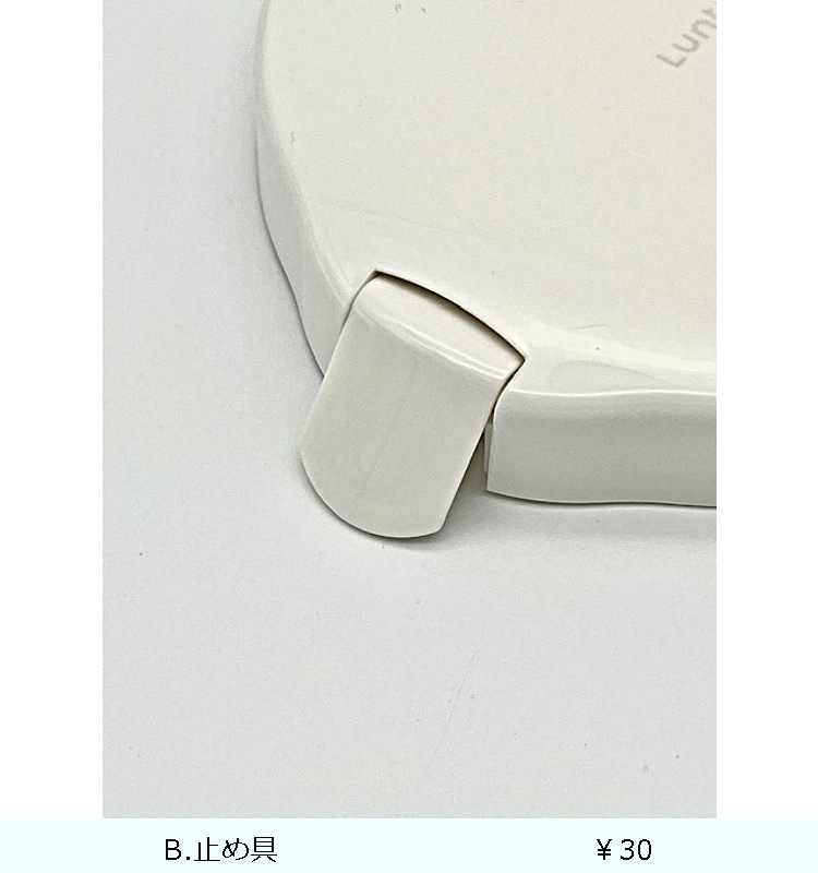 ��󥿥����ե�Ч������HLB-CD620S  �ۥ磻��