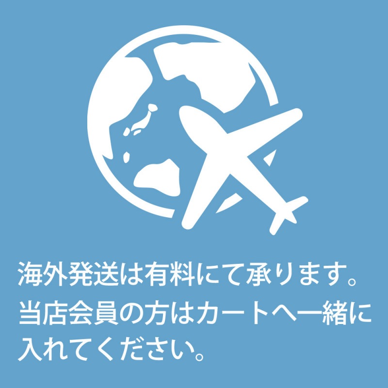 ����ȯ�� ��������� ������������Ź�����ƥ�Ȱ��˥����Ȥؤ��ꤤ���ޤ���