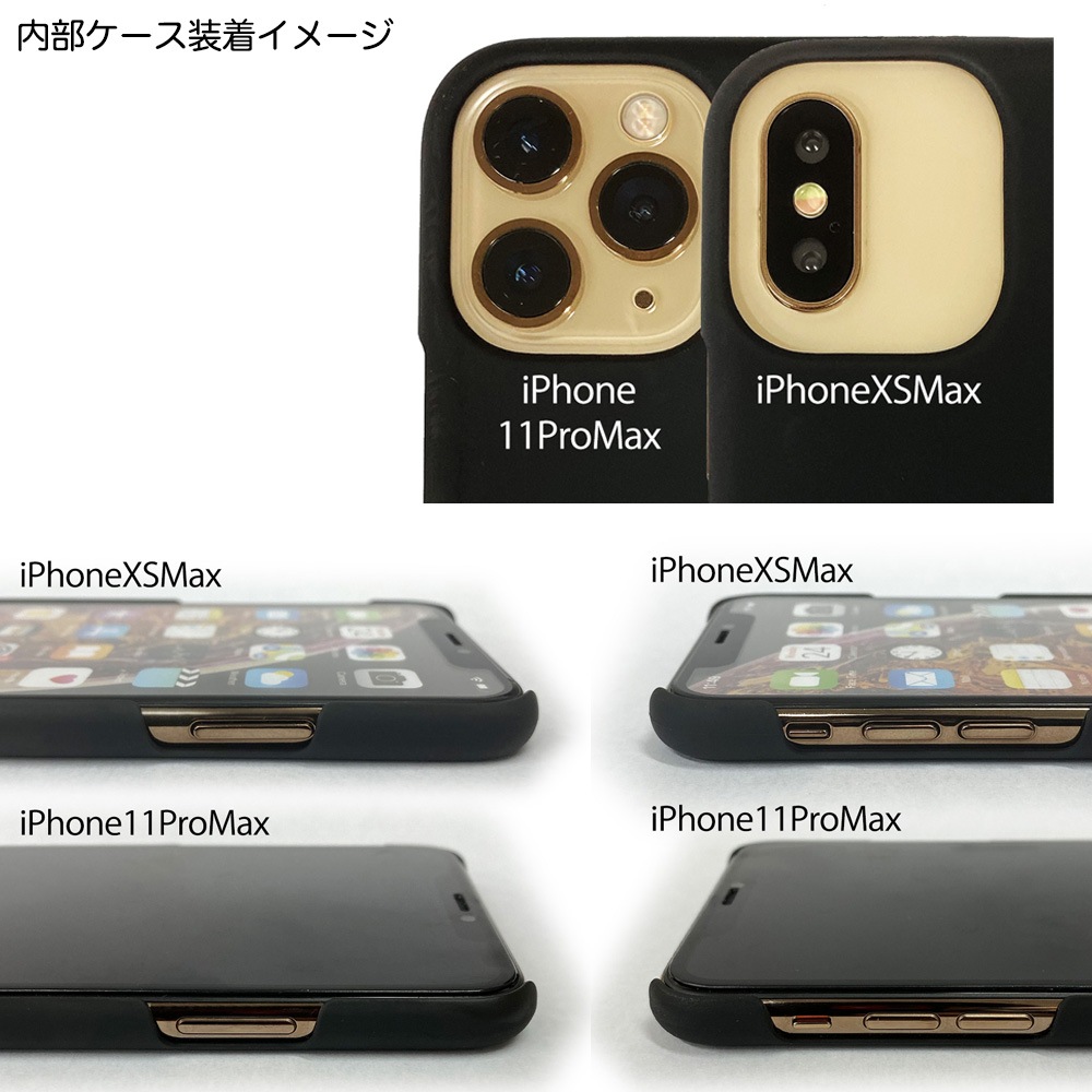 [5/31ޤǤθ] iPhone11ProMax/XSMaxб LOOKWAY03 Denim å03 ǥ˥STARRY FEM ꡼ե