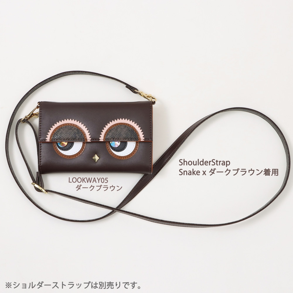 e de Limoges エッグ形 小物入れ 　ユプM415 iPhone15/14/13対応 LOOKWAY07 ダークブラウン【STARRY FEM スターリー