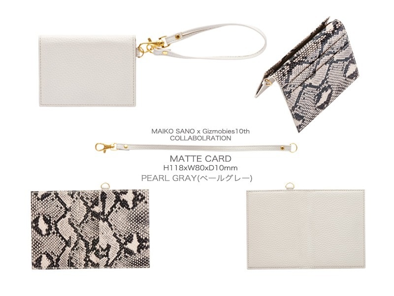 カードケース カード入れ 佐野真依子 さのまいこ MAIKO SANO