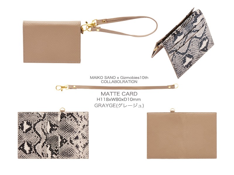 ★まいまい　様　確認用★ カードケース カード入れ 佐野真依子 さのまいこ MAIKO SANO