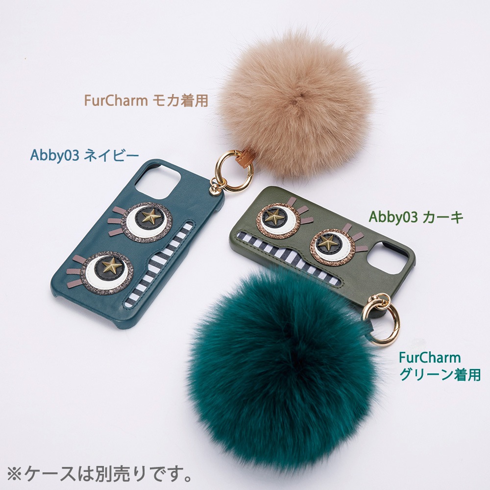 ����� FurCharm �ե������㡼�� Navy �ͥ��ӡ���STARRY FEM �������꡼�ե����