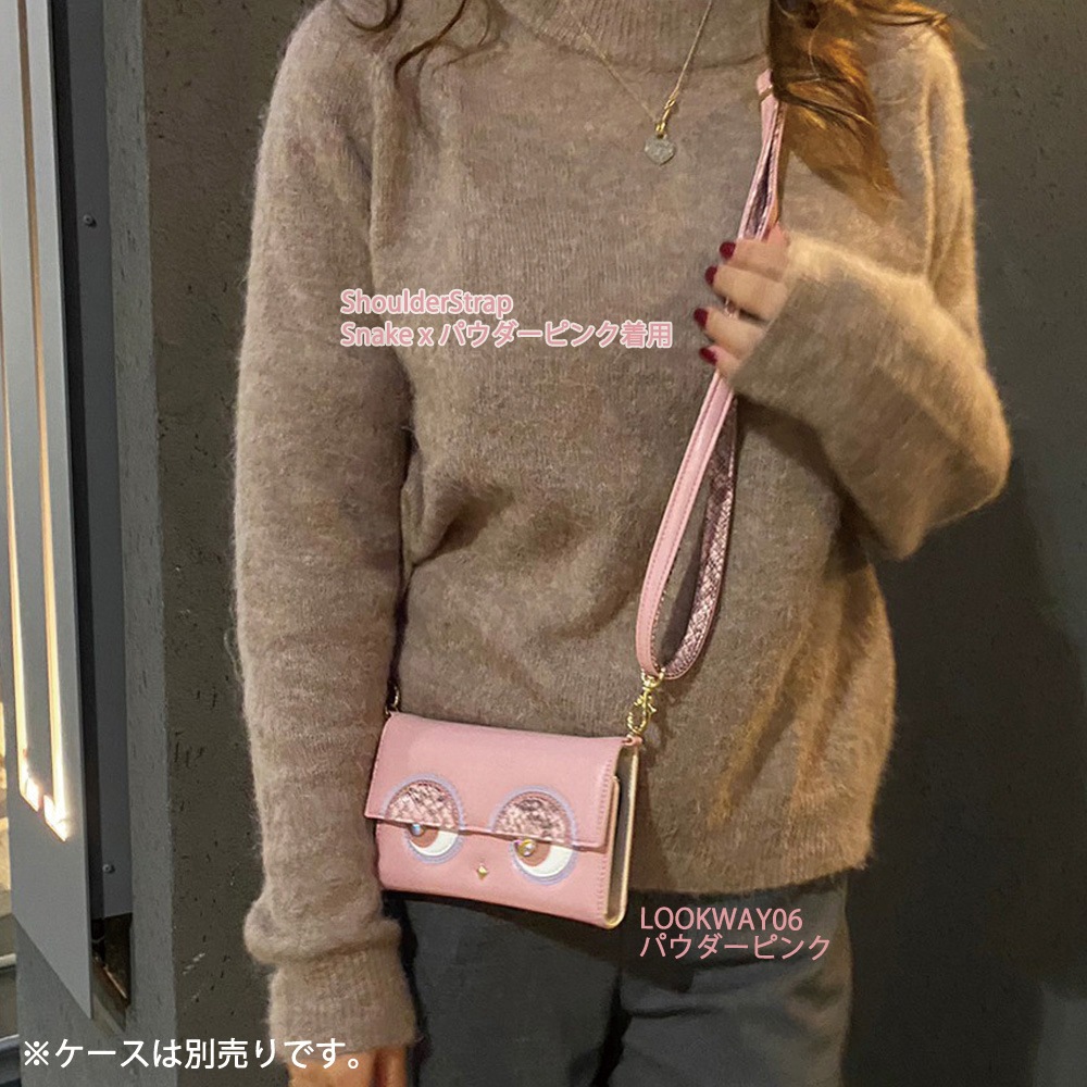 ����� Ĵ���դ� Shoulder Strap Snakex�ѥ������ԥ� �����������ȥ�å� ���͡���x�ѥ������ԥ󥯡�STARRY FEM �������꡼�ե����