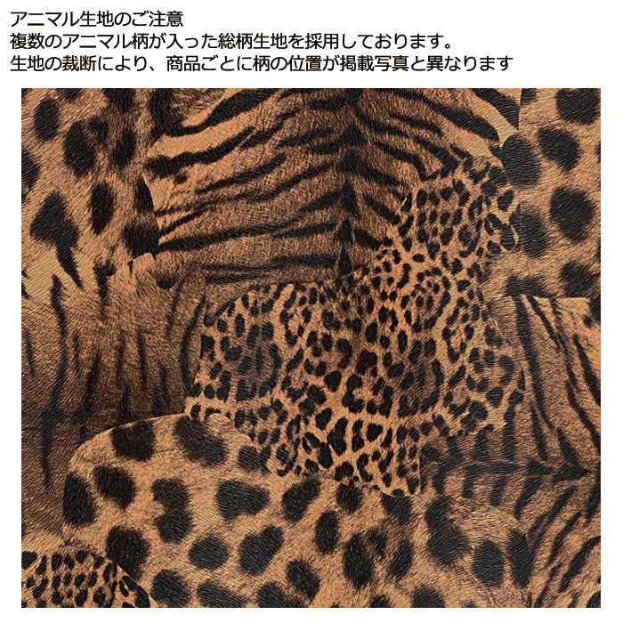 ����� Ĵ���դ� Shoulder Strap ���˥ޥ�ߥԥ� �����������ȥ�åס�STARRY FEM �������꡼�ե����