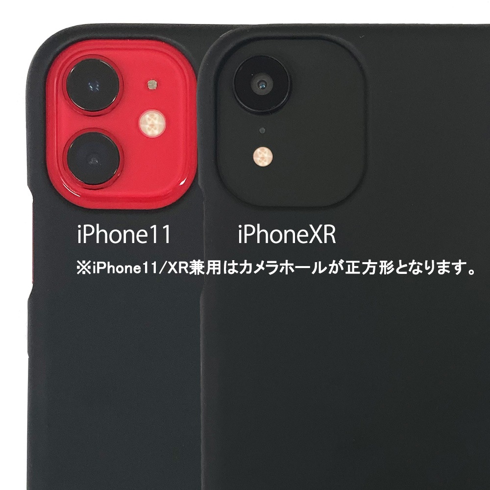 [10/31Ź⤷Ϻ߸˴ޤǤβ] iPhone11/XRб Rielsa03 Denim ꥨ륵03 ǥ˥STARRY FEM ꡼ե