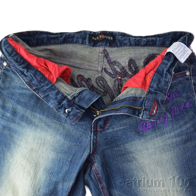 atrium102 Official|RJ/RJ2090<br>ハイウエストフレイドヘムストスリ<br>RED PEPPER(レッドペッパー atrium102 Official|RJ/RJ2090<br>nudie jeans☆BOOT BEN☆ブラックフレアパンツ☆新品未使用☆25<br>RED PEPPER(レッドペッパー
