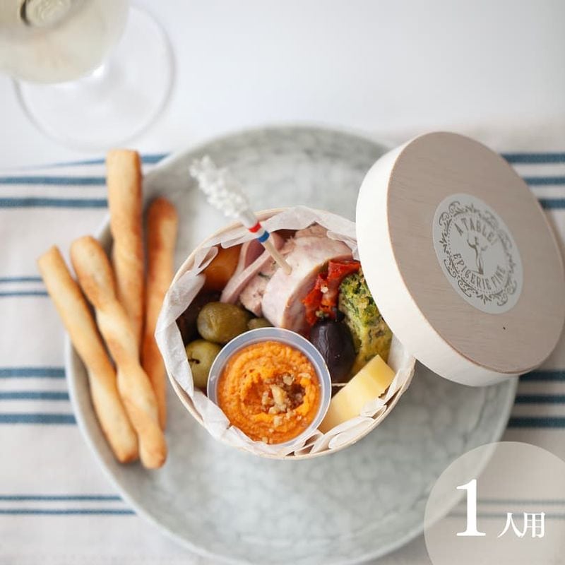 プティアペロBOX 12種オードブルセット・グリッシーニ付き ＜1名様用