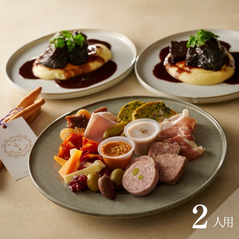 ア・ターブル！｜【ディナトワールセット2名様用】アペロBOX（S） (17