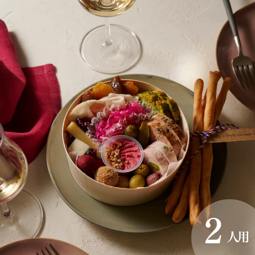 アペロボックス-MOMENT- オードブル 冷凍 (Sサイズ(2人前))｜ア