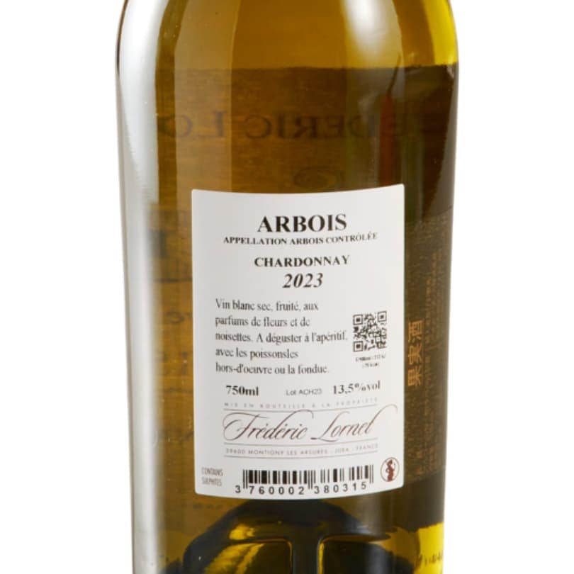 ロルネ アルボワ・シャルドネ2023 Lornet Arbois Chardonnay 2023
