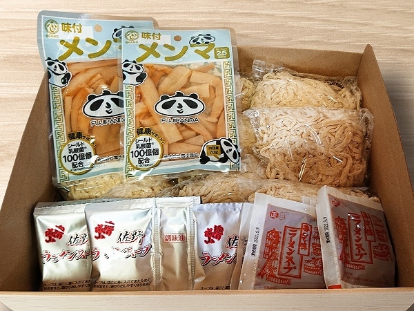 麺の城山　佐野生ラーメン10食入　メンマ付