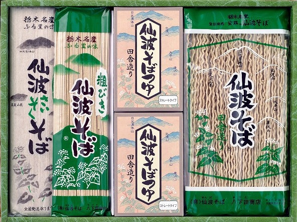 仙波そば詰合せ SY-20A(つゆ付き） | トチギフト,米・麺 | | トチギフト