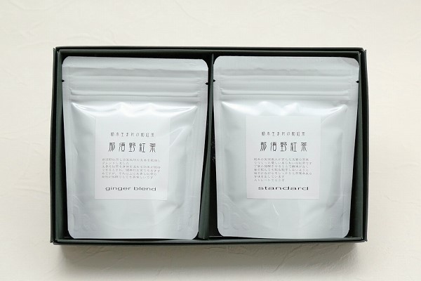 烏山製茶工場　那須野紅茶スタンダードセット（2パック）【お届け日はおまかせ】