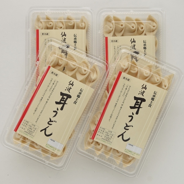 耳うどん ８人前 ４パック（つゆ付き）