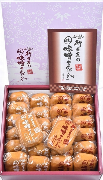 佐野名物　新井屋の味噌まんじゅう 24個入