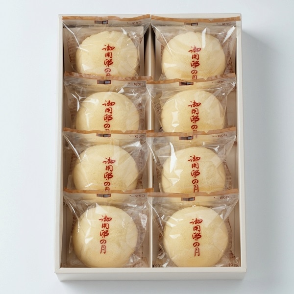 お菓子の城 那須ハートランド　御用邸の月　８個入り