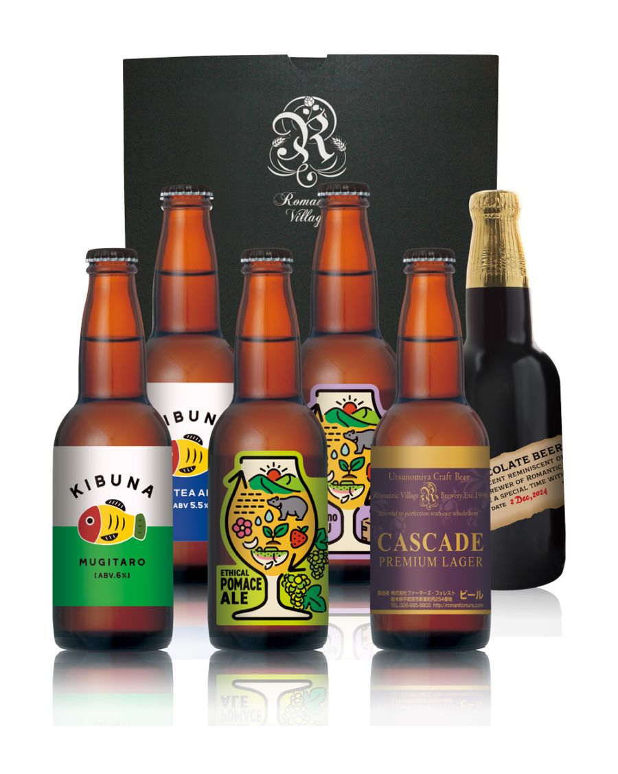 ろまんちっく村クラフトブルワリー　冬のバラエティ6本セット