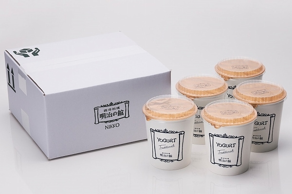 明治の館　オリジナルヨーグルトセット（5本入）