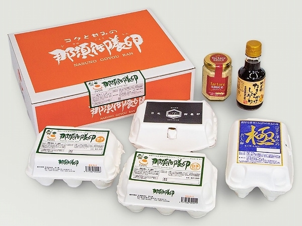 稲見商店　那須御養卵　食べ比べセットＡ-４
