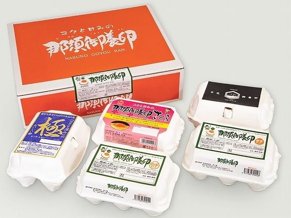 稲見商店　那須御養卵　食べ比べセットＡ-２