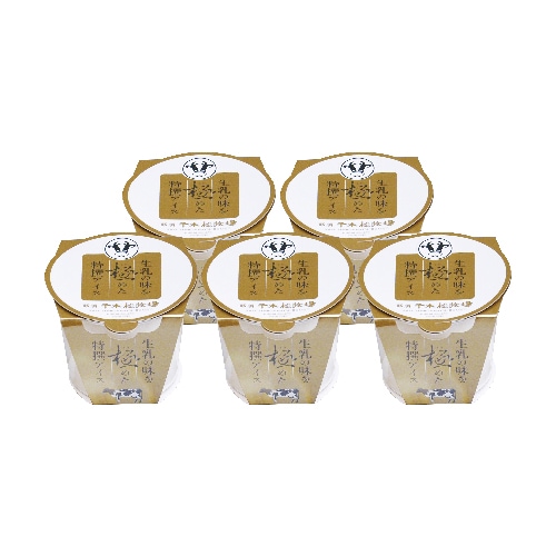 那須千本松牧場　極みアイス ５個セット