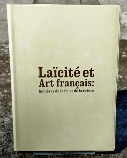 ライシテからみるフランス美術　信仰の光と理性の光