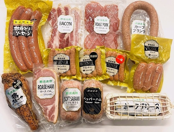 ～那須ブランド～ キングハム こだわりハムの豪華セット