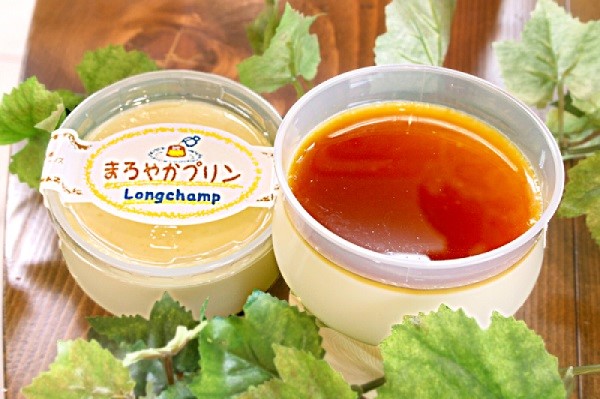 ロンシャン洋菓子店　半生ケーキセット