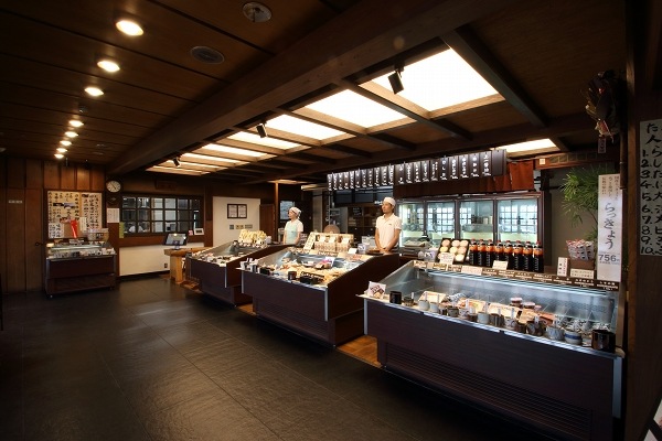 上澤梅太郎商店　女峰山 （にょほうさん）