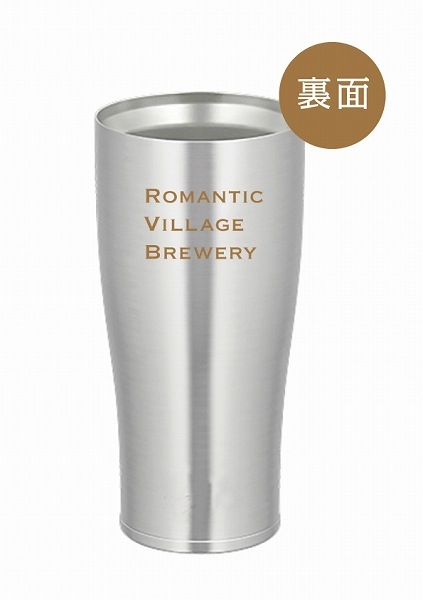 最速」オリジナルタンブラー≪ お届け日はおまかせ ≫ | ろまんちっく