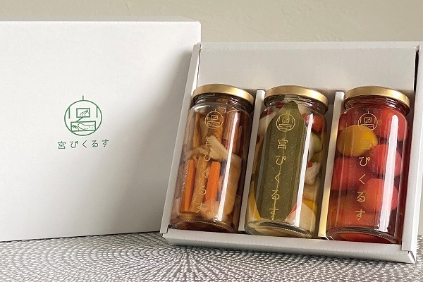 Cooking＆Glow　宮ぴくるす　3本セット