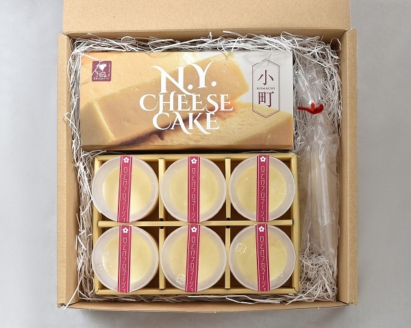 ◆美品◆ チーズドーム ランドスケーププロダクツ ◇美品◇ チーズドーム ランドスケーププロダクツ