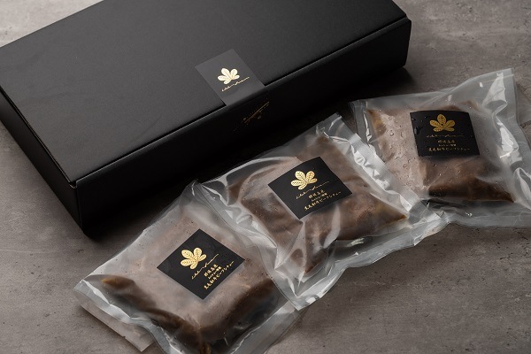 美食工房ラトリエ・ムッシュー　特製黒毛和牛『匠』ビーフシチュー 3食セット