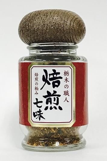 海老沼食品　えび屋ギフトセット