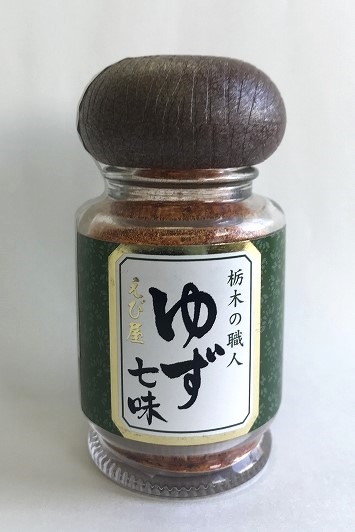 海老沼食品　えび屋ギフトセット