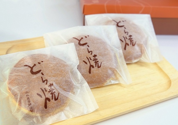 小林菓子舗　手づくりどら焼き　10個入り
